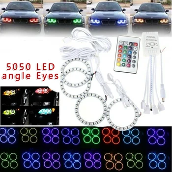 

6A Ring Light 4x 96LED Multi-Color Accessories RGB Tool 5050 Parts LED