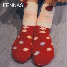 FENNASI рождественские носки Для женщин животное полосатый комплект одежды для девочек в стиле "Лолита" Розовые носки с изображением кролика Милая теплая зимняя запасы Для женщин запасов