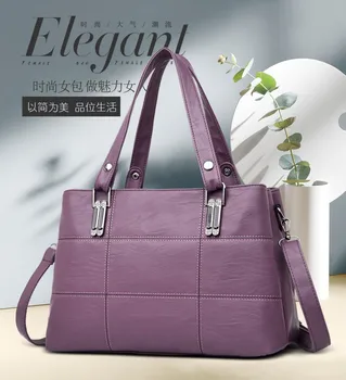 

2019 new fashion women's PU simple large-capacity messenger bag zipper shopping bag soft shoulder bag