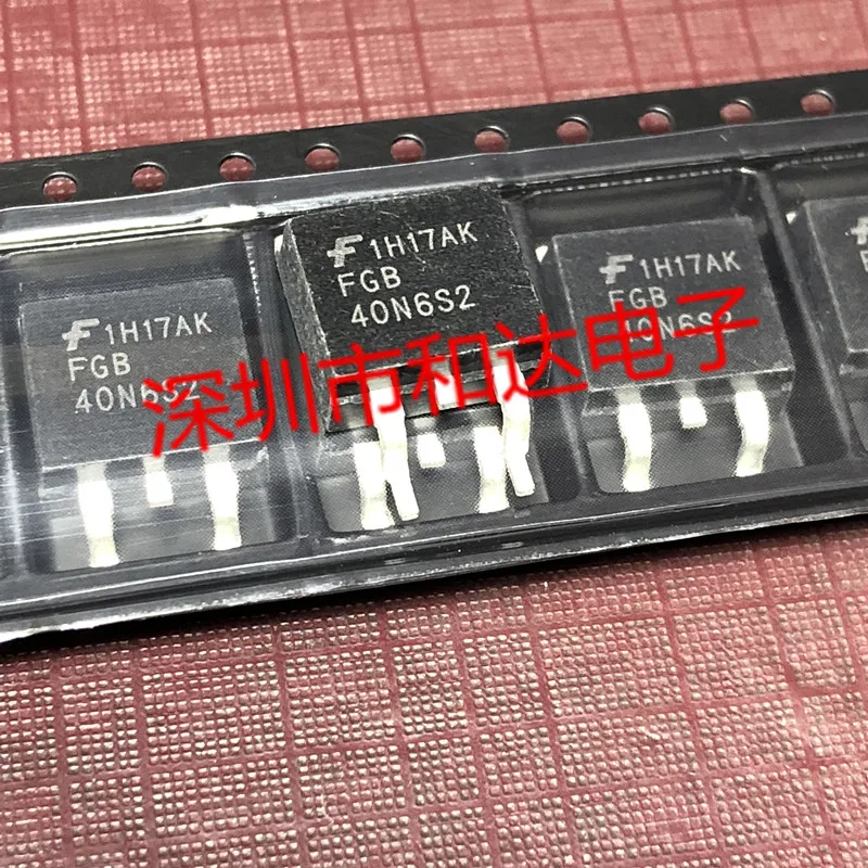 5 шт. FGB40N6S2-263 600V 75A
