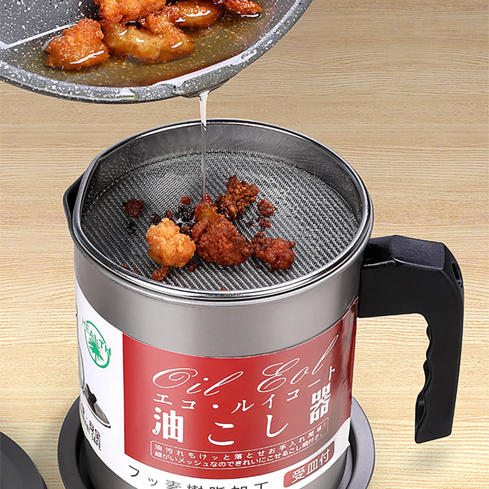 401.4/1.7L Stainless Steel Oil Strainer Pot Container Jug Storage Can