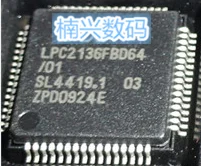 10 шт./лот LPC2144FBD64 LPC2144F LPC2146FBD64 LPC2146F LPC2144FBD64, 151
