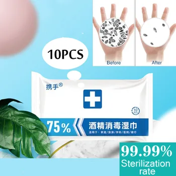 

3 Packs Disinfection Antiseptic Pads Alcohol Swabs Wet Wipes Skin Cleaning Care Sterilization First Aid Cleaning Tissue Box