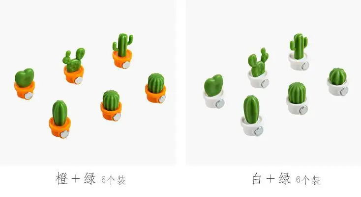 12PCS Cactus Холодильник стикер Доска сообщения магнит на холодильник буквы алфавита черный белый скандинавские украшения дома интересные творческие - Цвет: 12PCS Cactus