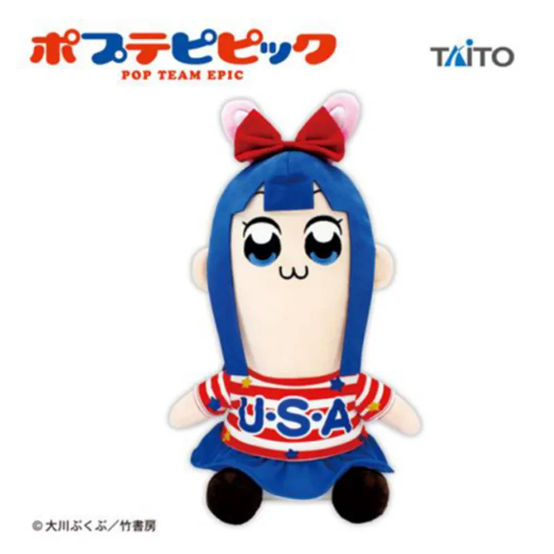 Poputepipikku POP TEAM EPIC очень большой мягкий плюш 42 см США PIPIMI | Игрушки и хобби