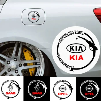 

1pcs Car Fuel Tank cap Protector Stickers Exterior Accessories Car styling For Chevrolet Cruze Skoda Octavia Opel Astra Kia