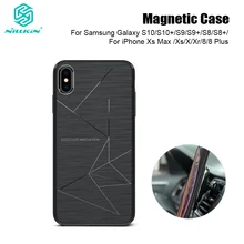 Nillkin carga inalámbrica cargador de coche funda magnética para Samsung Galaxy S10 S9 S8 Plus para iPhone Xs Max X Xr 8 Plus(China)