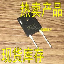 5 шт./лот DSEI60-12A DSE160-12A 60A 1200V TO247