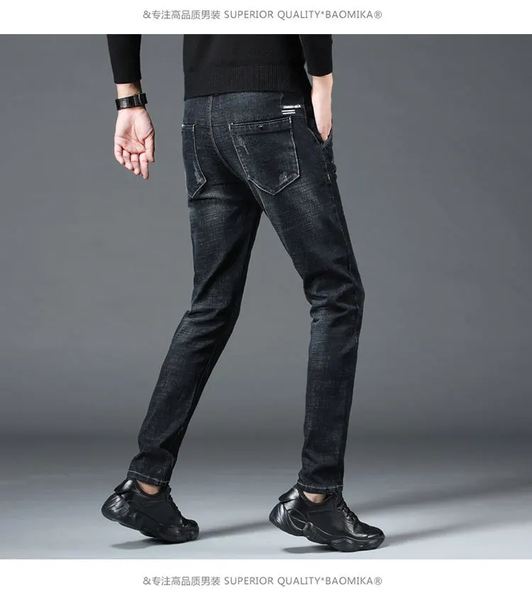 Мужские джинсовые брюки MOOWNUC осень классические мужские s джинсы обтягивающие джинсовые уличные джинсы для мужчин тонкие Дизайнерские повседневные Прямые