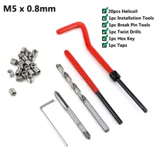 

30pcs Metric Thread Tap Spanner Wrench Twist Drill Bit Coil Helicoil Kit M5x0.8 For Restoring Damaged Threads Repair Hand Tool