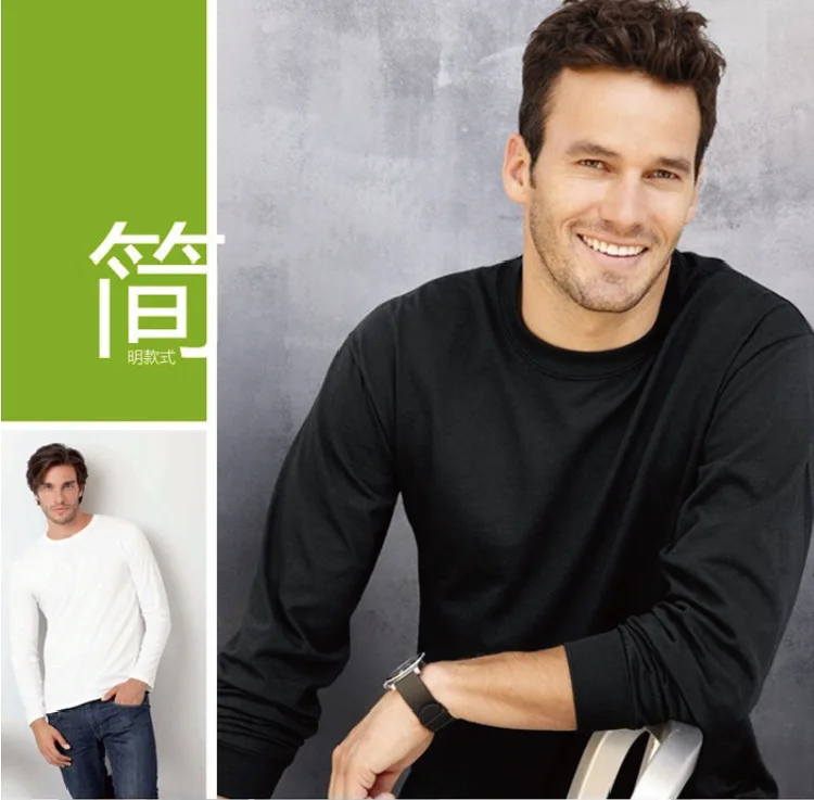 summer men's pure cotton T-shirt solid color casual bottoming shirt long-sleeved round neck | Мужская одежда