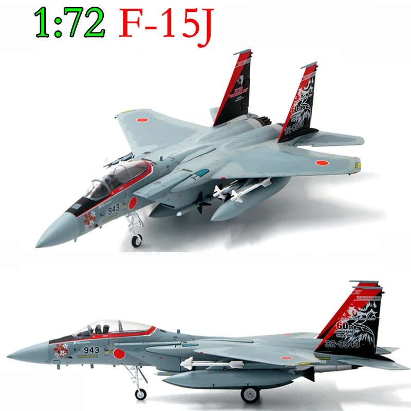 Fine 1: 72 японские воздушные силы самообороны F 15J модель самолета из сплава