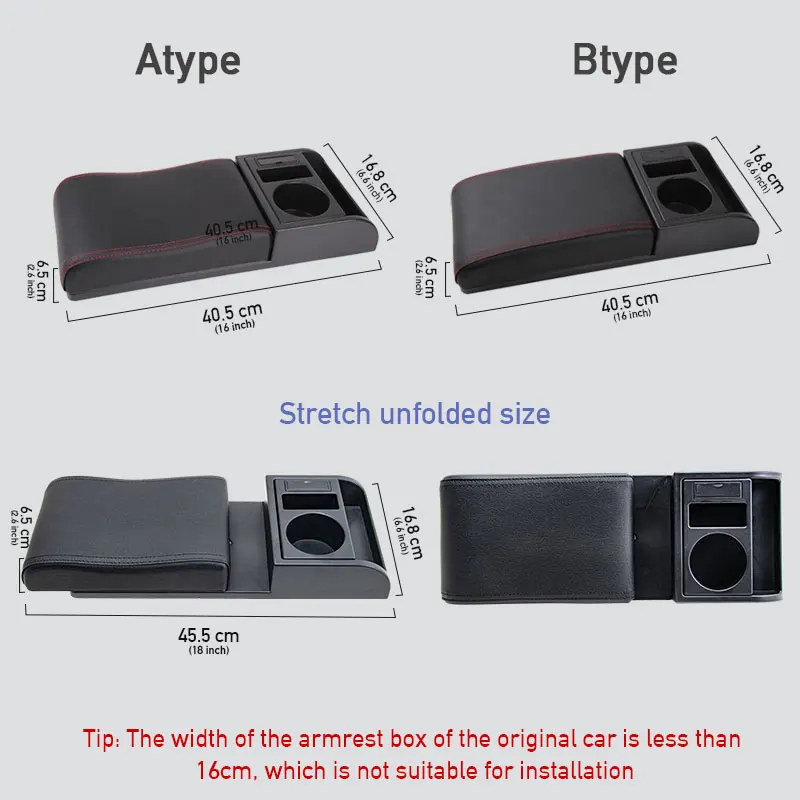 SEAMETAL 자동차 팔걸이 박스 익스텐더 팔꿈치 지지대, 범용 자동 팔걸이, USB 충전 포트, 컵 거치대, 길이 조절 가능