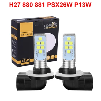 

2pcs Car Fog Lamp For Alfa Romeo 159 BMW E46 E39 E36 E90 Audi A3 A6 C5 A4 B6 B8 Hyundai MG PSX26W H27 880 881 P13W LED Bulbs DRL