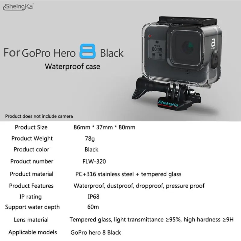 Мягкий резиновый ключ водонепроницаемый чехол для GoPro8 Спортивная камера Gopro8 водонепроницаемый чехол для дайвинга защитный чехол Sheingka бренд T9