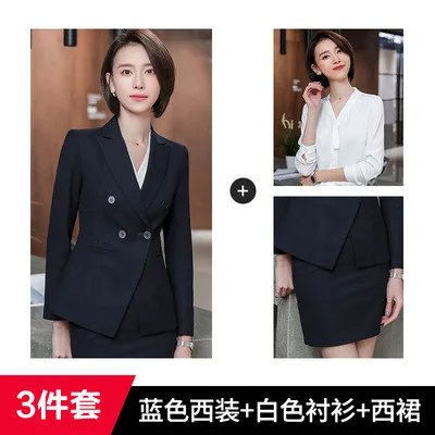 Skirt three-piece su Осенний и зимний женский костюм модный темперамент профессиональная одежда тонкие брюки женский костюм из двух предметов - Цвет: Skirt three-piece su