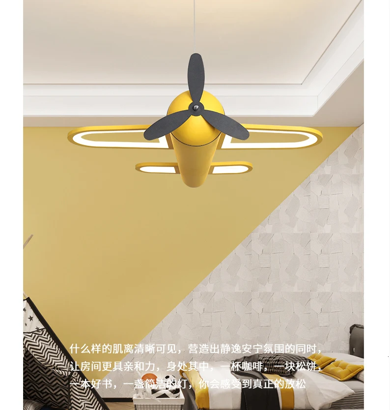 Modern led chandeliers light airplane blue yellow lights for children room kids baby boys lighting home chandelier lamp