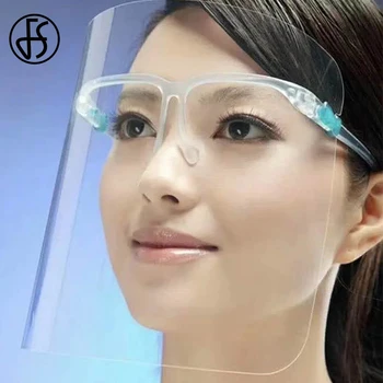 

FS Simple Design Protective Face Shield Full Face Safety Anti-saliva Women Men Anti-fog Adjustable Breathable Protect Hat