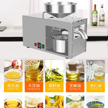

110V/220V Cold/Heat commercial oil press machine coconut Groundnut seeds squeeze oil machine extractor