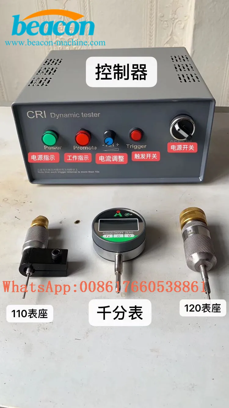 CRI300 инжектор Common Rail динамический тестер электромагнитный клапан динамический контроллер