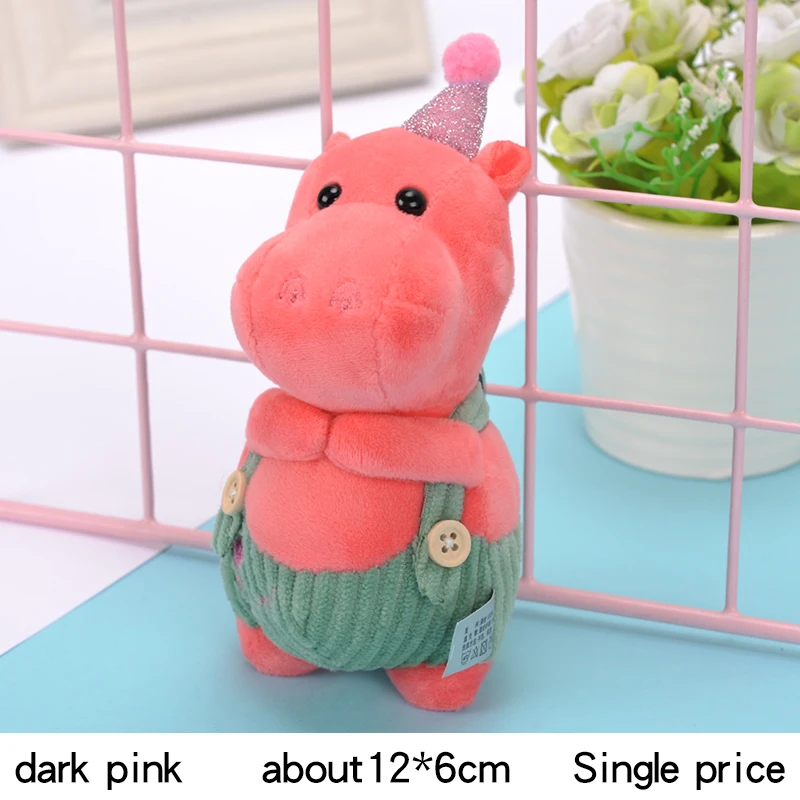 dark pink Плюшевая сумка с игрушкой кулон милый брелок для ключей кукла бегемотик - Цвет: dark pink