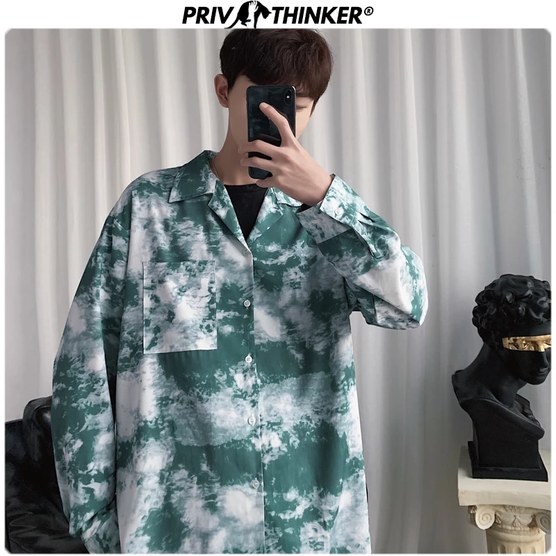 Мужская камуфляжная рубашка Privathinker с градиентом и длинным рукавом