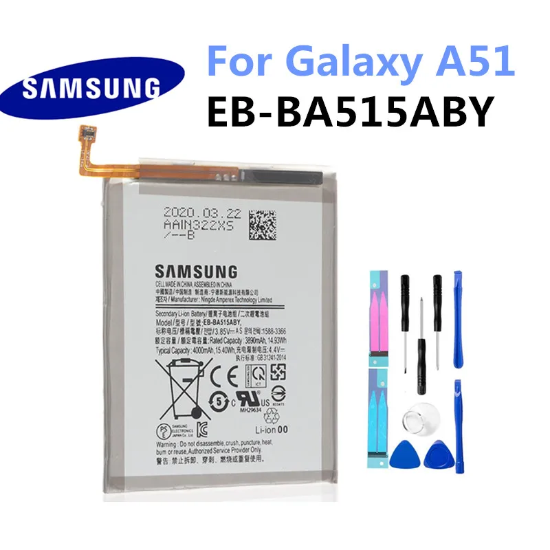 Original Samsung Replacement Battery EB-BA515ABY For Galaxy A51 Genuine Phone 4000mAh | Мобильные телефоны и аксессуары