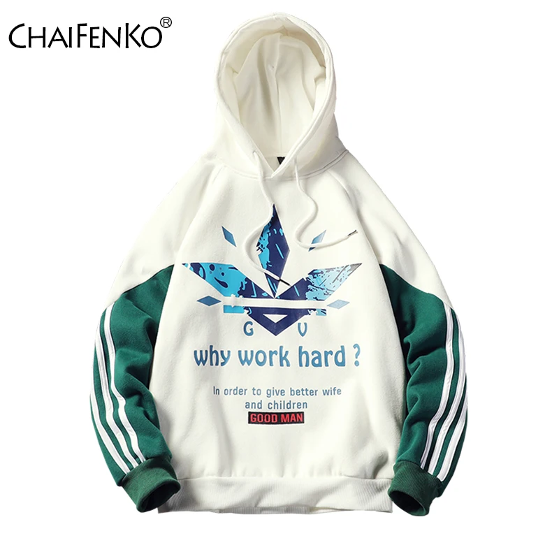

CHAIFENKO Fashion Brand Men Hoodies 2020 Spring Autumn Casual Printing Hoodies Sweatshirts Men Hip hop Hoodies Sweatshirt Tops
