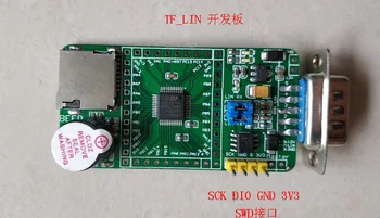 

LIN bus master-slave source TF card upgrade IAP upgrade TJA1021 TJA1027,does not contain TF card