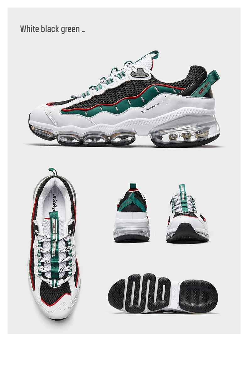 Xtep Air Cushion Type Men's Running Shoes Breathable Sneakers Air Cushion Running Shoes 880119115096