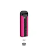 Electronic Cigarettes