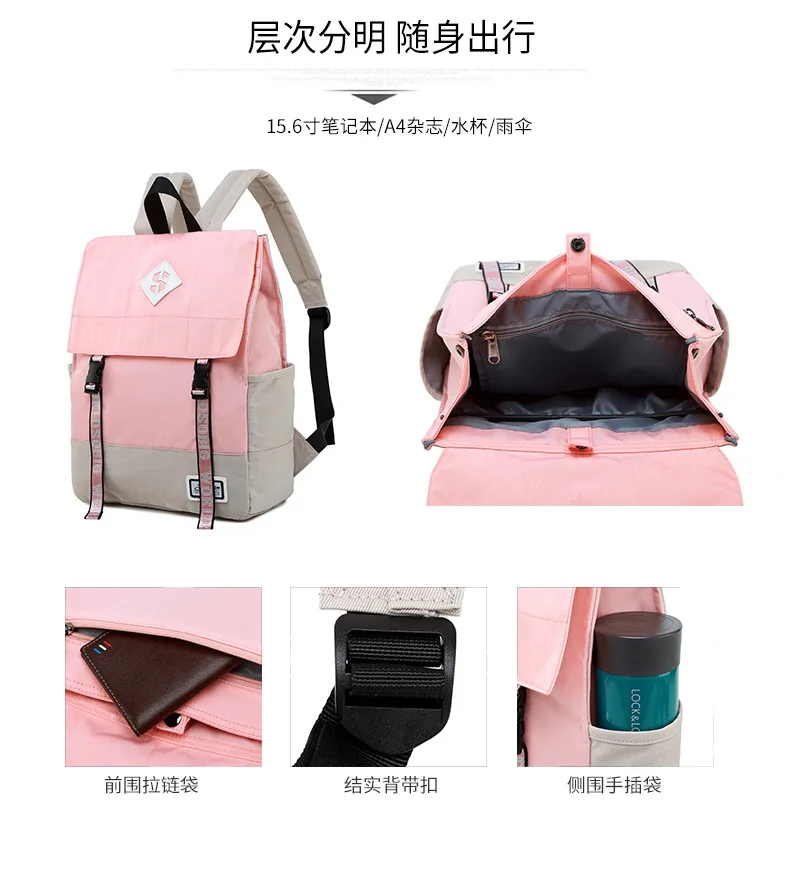 Japanese-style Canvas Backpack Women's with College Student Backpack High School Schoolbag Backpack a Generation of Fat