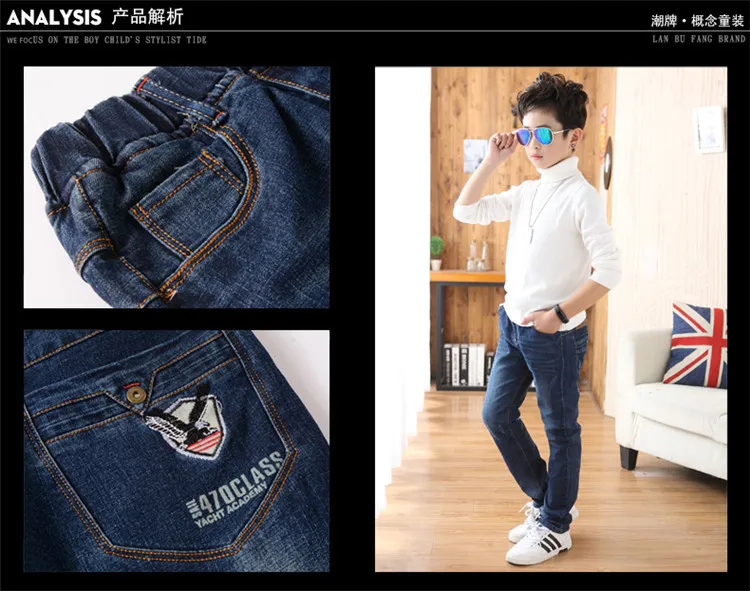 BOY'S Denim Trousers Brushed And Thick Winter New Style Korean-style Big Boy Pants Childrenswear Warm CHILDREN'S Pants