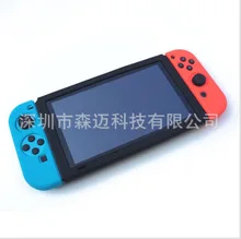 Новые продукты производители nintendo Switch игровой хост защитный чехол ТПУ тусклый полированный Сплит Тип защитный чехол NS аксессуары