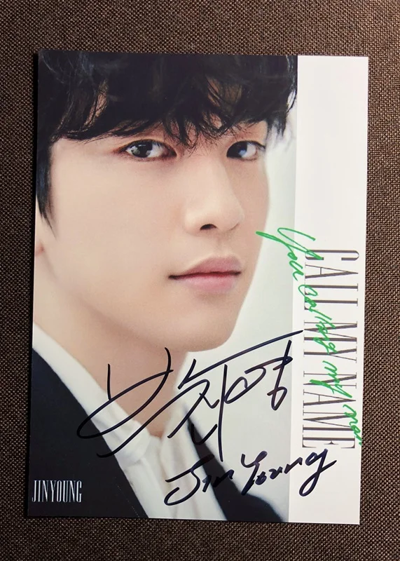 Подписанный GOT7 Park Jin Young Jr. Junior фото с автографом мой номер 5*7 1019O1|freeshipping| |