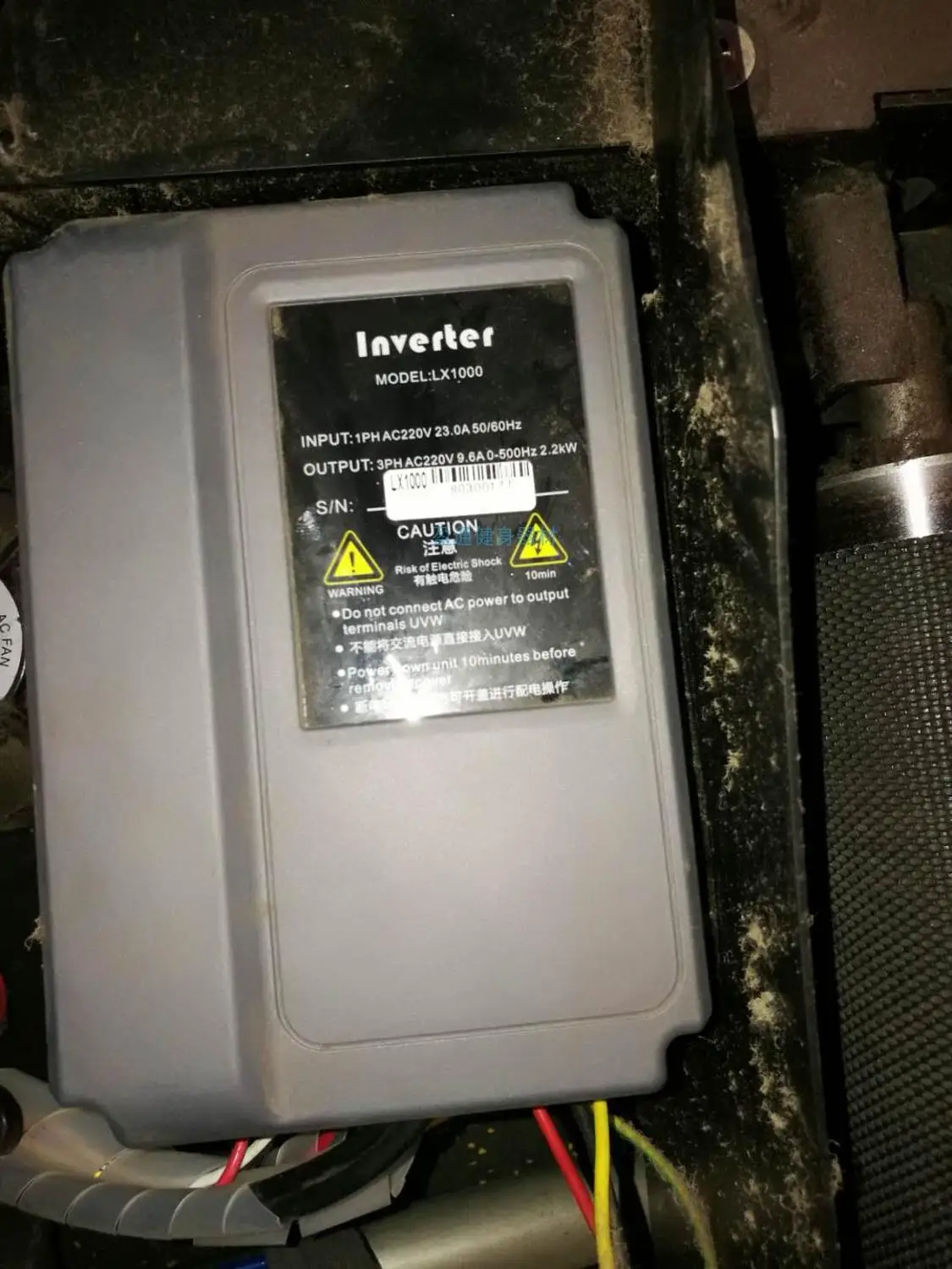 brand new original inverter LX1000 Commercial Treadmill Inverter Power