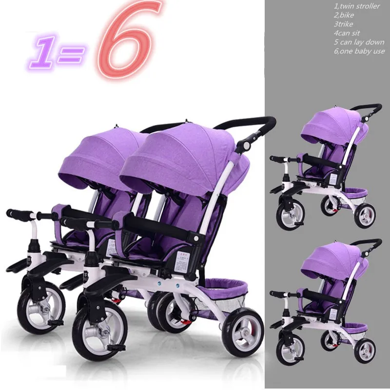 Трехколесная коляска twins baby side by велосипед 3 в 1 сидят и лежат детский трехколесный