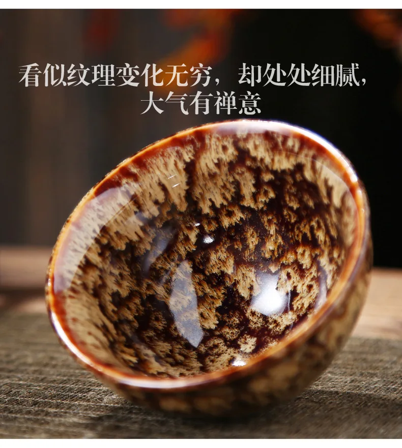 Печь, запеченная кунг-фу, маленькая чайная чашка, керамический чайный набор, мастер чашка, Бамбуковая Шляпа, чашка, чашка для чая в японском стиле, Bui