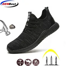 DEWBEST рабочая обувь, дышащая Стильная Спортивная защитная обувь, защитные ботинки, обувь для мужчин