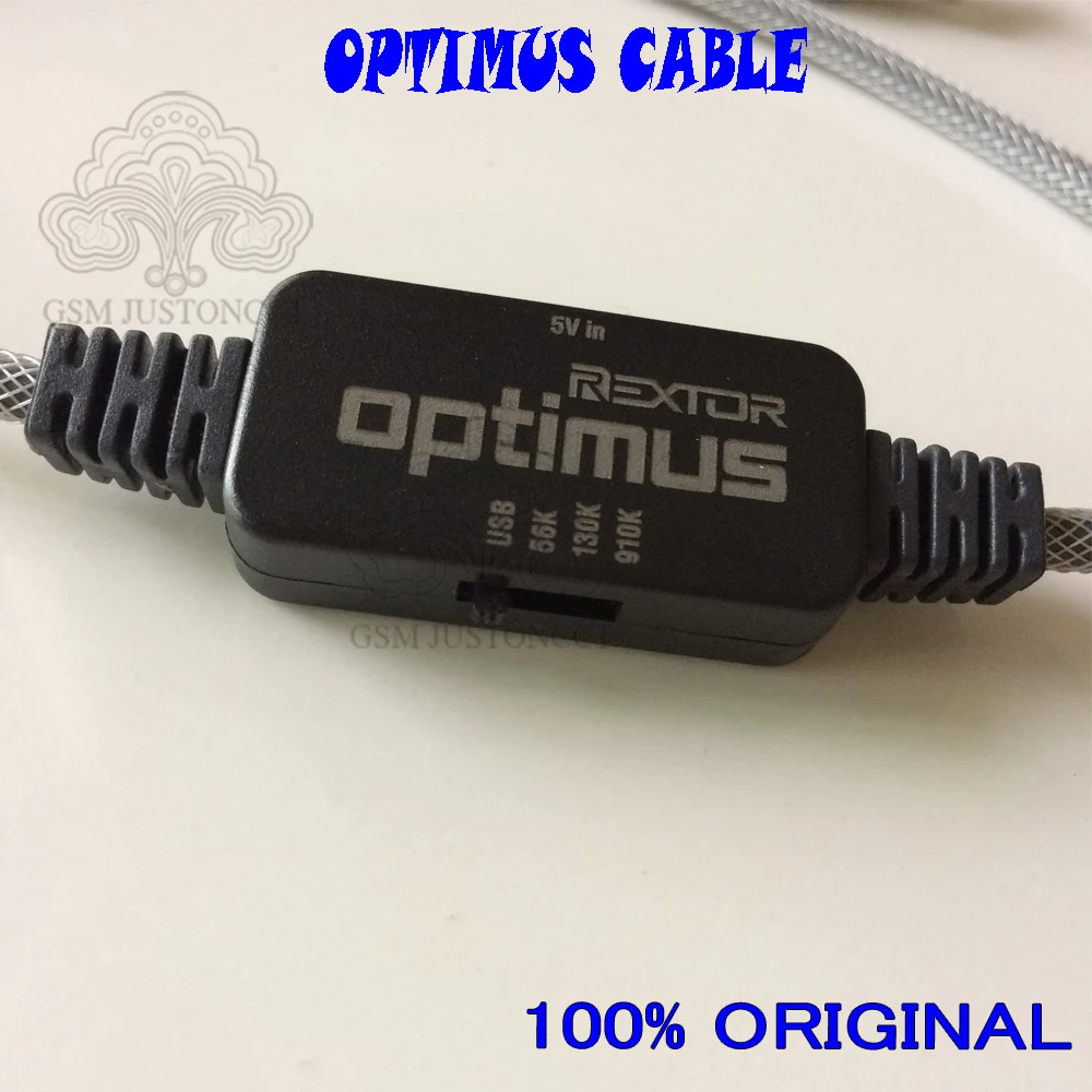 optimus cable N - unlock