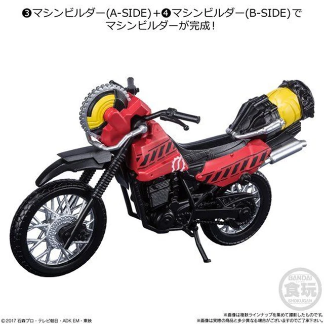 Bandai Genuine Kamen Rider Build SHODO X12 Candy Toy Hazard Form Ryuga Banjo Anime Action Figures Collectibles Model Toys Gifts 5