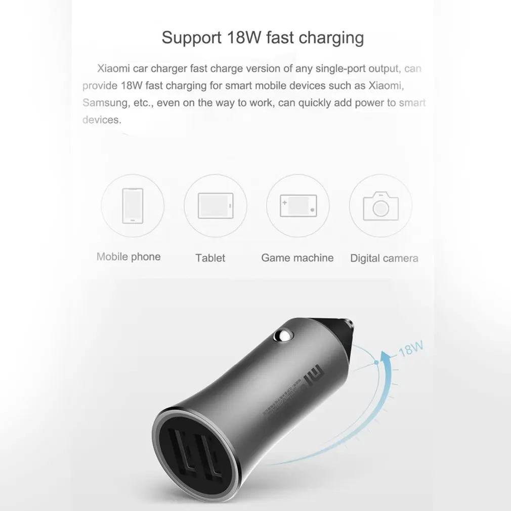 Новая версия Xiaomi Mi автомобильное зарядное устройство Dual USB Quick Charge 5 V/2.4A 9 V/2A 12 V/1.5A Max 18W быстрая зарядка издание с светодиодный кончик светильника