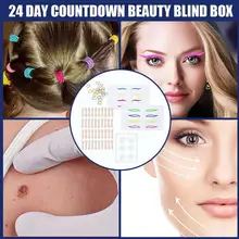 

Beauty Blind Box Christmas Day Series Beauty Makeup Christmas Piece Boxes Set Gadgets 24 Gift Issued Blind Randomly X4p0
