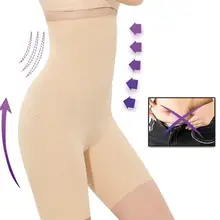Женские брюки для живота с высокой талией, дышащие брюки для бедер, послеродовые брюки для тела, дышащие компрессионные брюки для живота