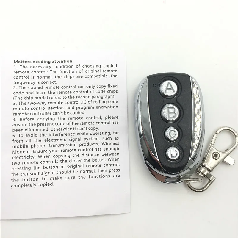 Оптовая продажа беспроводной автоматический пульт дистанционного управления