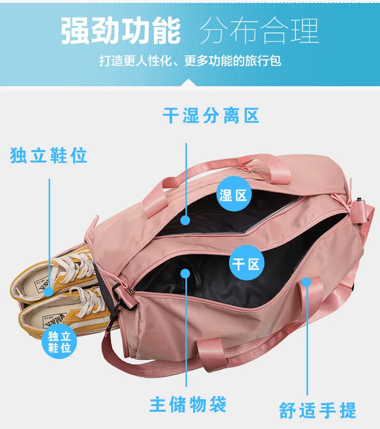 Spring and summer new student outdoor travel bags fashion simple Korean style gifts