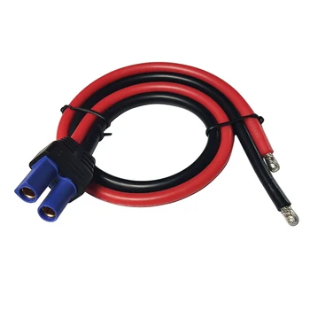 

JKM EC5 extension cord emergency battery start cord RV battery cable EC5 model airplane wire car battery for DIY