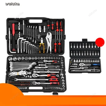 

Auto repair kit multi-function repair kit 150-piece set fast ratchet sleeve socket wrench set universal CD50 Q04