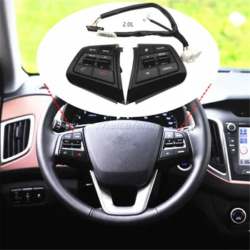 

Factory price Steering Wheel Control Buttons Remote Cruise Control Bluetooth Button with Wire For Hyundai ix25 (creta) 2.0L