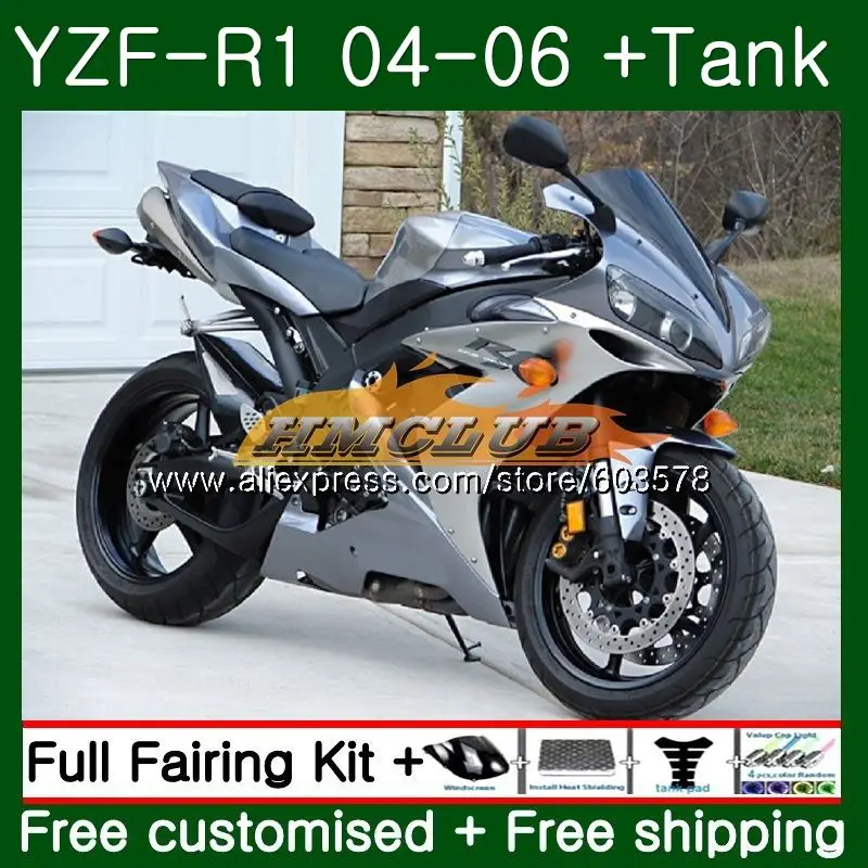 Средства ухода за кожей для YAMAHA YZF R 1 YZF 1000 YZF-R1 2004 2005 2006 55CL. 19 все серебристо YZF1000 YZF R1 YZF-1000 YZFR1 04 05 06 ABS обтекатель
